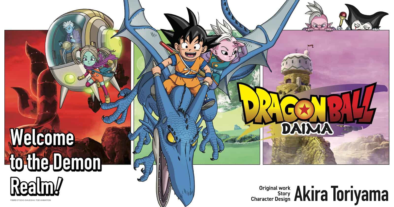 Dragon Ball DAIMA 11 Ekim’de Crunchyroll’a Geliyor