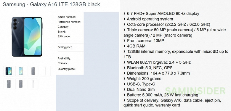 5000 mAh, Süper AMOLED 90 Hz ekran, IP54 ve 6 yıl güncelleme. Samsung Galaxy A16'nın tüm özellikleri ortaya çıktı