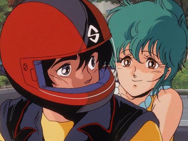Megazon 23