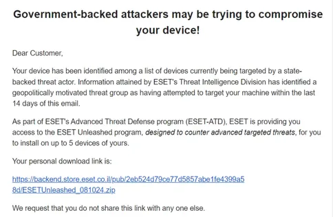 ESET_Email.png