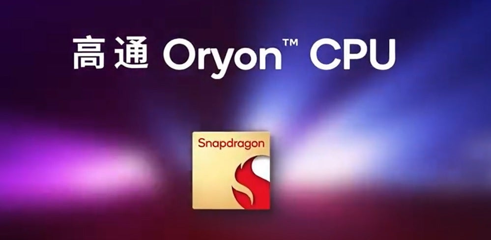 Qualcomm'un özel Oryon CPU çekirdekleri, OnePlus 13'e güç veren Snapdragon 8 Gen 4 AP'de bulunacak. | Resim kredisi-Qualcomm - Qualcomm'un tanıtım videosunda OnePlus 13'ün arka kısmı ortaya çıkıyor