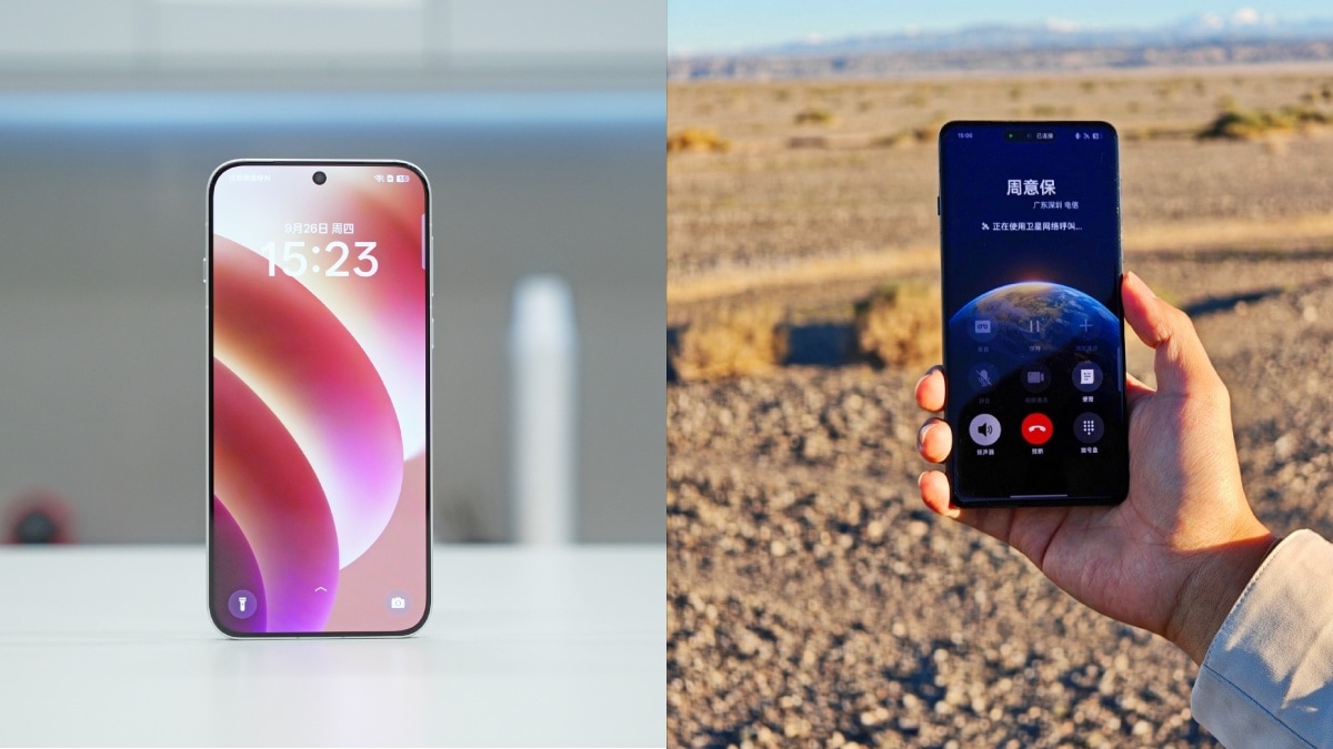 oppo find x8 pro weibo zhou yibao satır içi oppo find x8