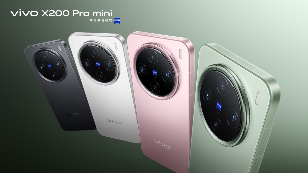 vivo X200 pro mini, gadget'ları bitirir 360 VivoX200ProMini Vivo