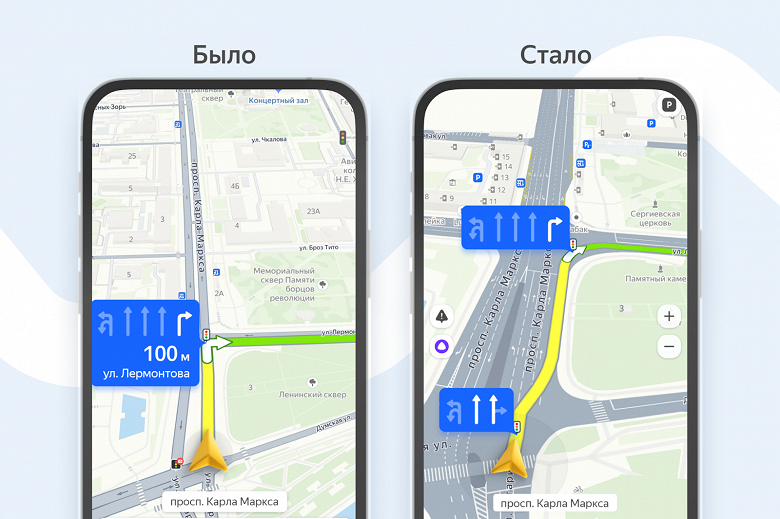 “Yollar gerçekte olduğu gibi”: Rusya'nın büyük şehirlerindeki 47.000 km'den fazla cadde Yandex Haritalar'da dijitalleştirildi