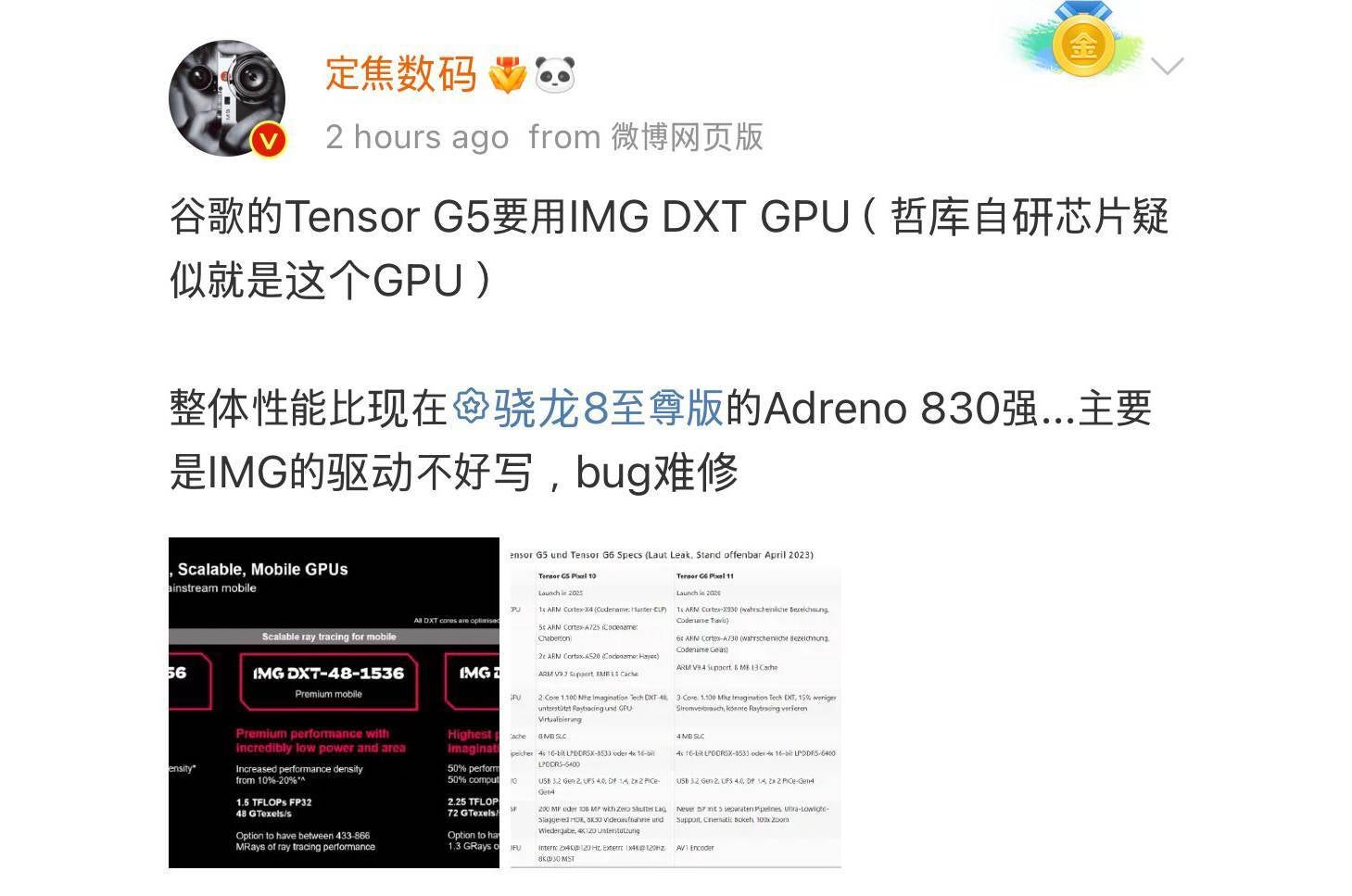 Çinli ihbarcı Tensor G5'in GPU'sunun Snapdragon 8 Elite'in GPU'sundan daha güçlü olacağını söylüyor. | Image Credit - Jukanlosreve,X - Karşılaştırma sızıntısı, Tensor G5'in bir hayal kırıklığı olacağını ancak oyunlarda Snapdragon 8 Elite'i geride bırakabileceğini ortaya koyuyor