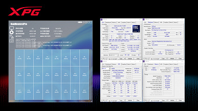 Intel tam tersi. Adata, en yeni DDR5 CUDIMM belleğinin büyük üreticilerin anakartlarıyla uyumlu olduğunu duyurdu