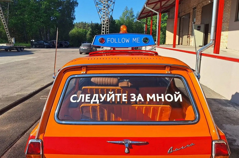 Çok nadir bir havacılık Volga GAZ-24 Escort Letonya'da satışa sunuldu: bunlardan sadece 39 adet üretildi