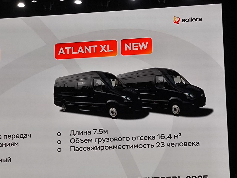 Mercedes-Benz Sprinter W906'nın bir kopyası Rusya'da üretilmeye başlanacak. Sollers Atlant XL 2025'te satışa çıkacak