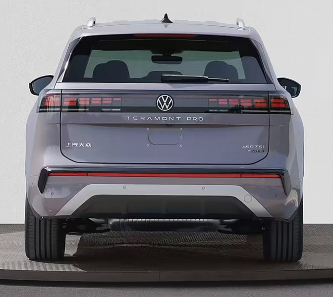 Volkswagen Teramont Pro, 2025 yılının ilk çeyreğinde piyasaya sürülecek, yeni nesil motora kavuşacak