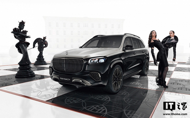 Lüks Mercedes-Maybach GLS 2025 tanıtıldı