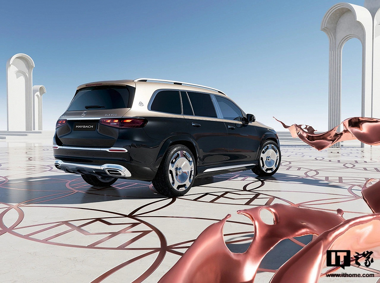 Lüks Mercedes-Maybach GLS 2025 tanıtıldı