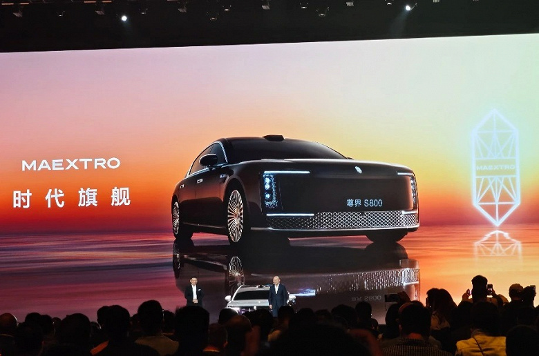 Maybach ve Rolls-Royce'un değiştirilmesi: Huawei ve JAC'tan devasa premium sedan Maextro S800 sunuldu