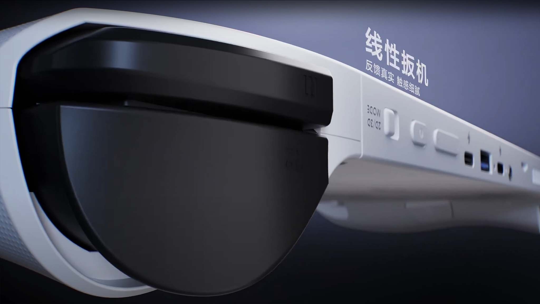 Tencent 3D One oyun için elde taşınan sağ tetikleyicinin yakından görünümü.