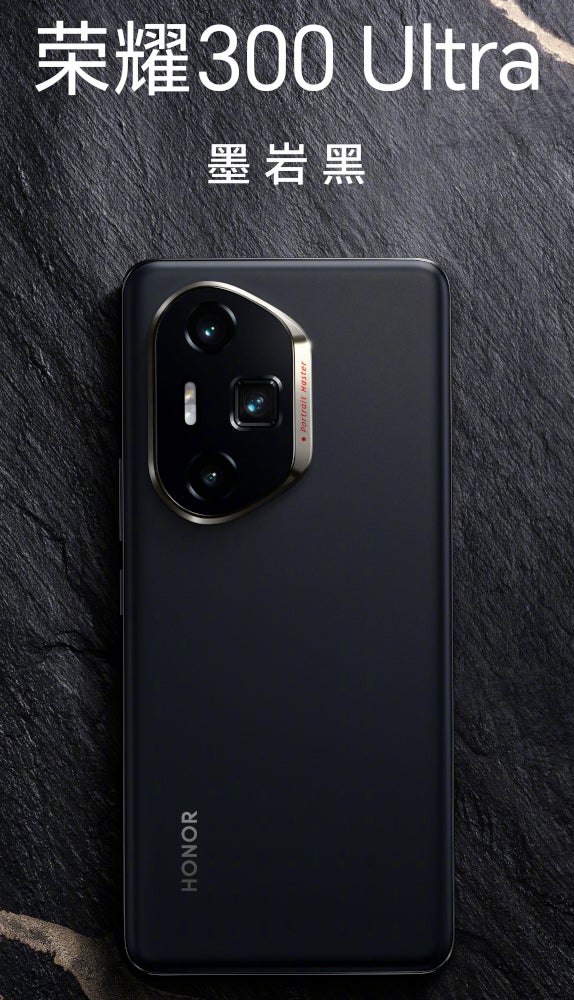 Daha önce sızdırılan Honor 300 Ultra sonuçta oluyor