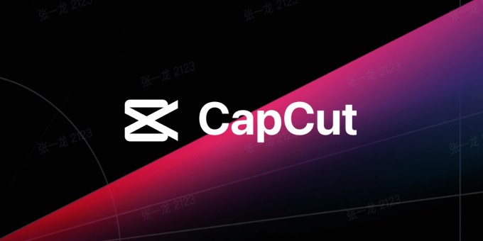 CapCut logosu