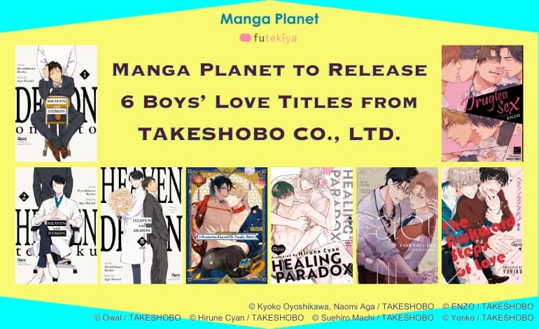 Manga Planet, TAKESHOBO’dan 6 Boys’ Love Başlığı Yayınlayacak