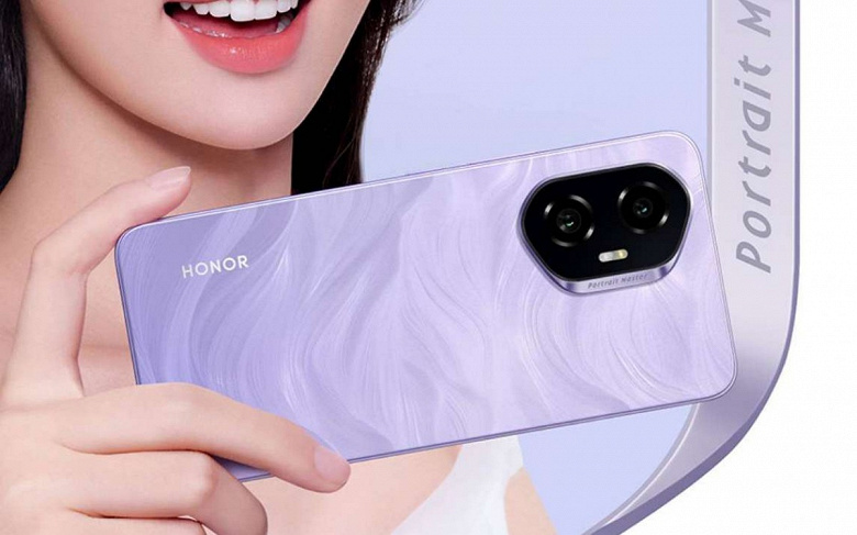 520 Euro'ya neredeyse bir amiral gemisi ve telefotosuz tipik bir orta sınıf. Honor 300 ve Honor 300 Pro akıllı telefonlar tanıtıldı