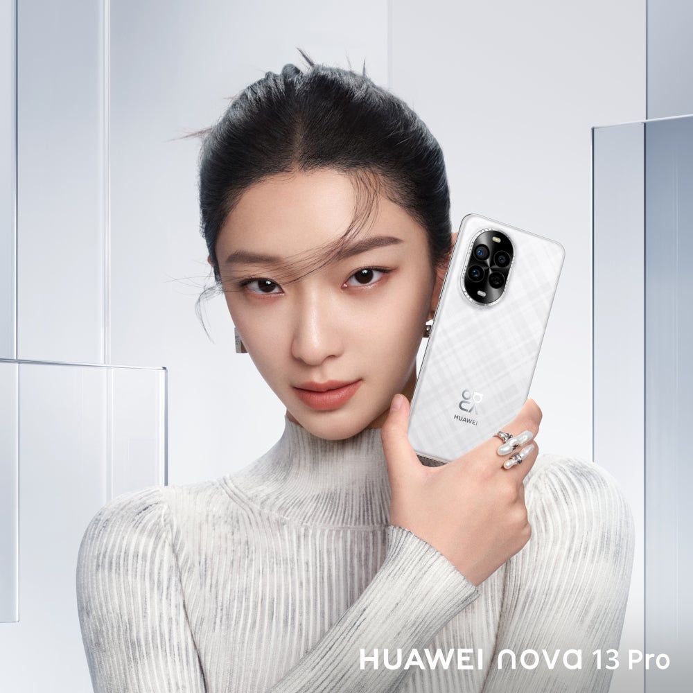 Huawei Nova 13 serisi 12 Aralık'ta uluslararası lansmana çıkıyor