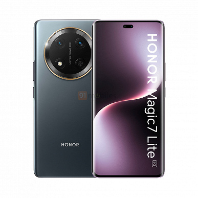 512 GB bellek, neredeyse amiral gemisi ekranı ve 6600 mAh, 189 g ağırlık ve 8 mm'den az kalınlık. Bu Honor Magic 7 Lite olacak
