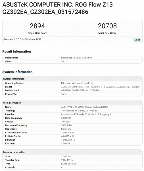 Piyasa daha önce bu tür işlemcileri görmemişti ve bu da yine AMD. Dev iGPU'lu Ryzen Max+ 395 testte boy gösterdi