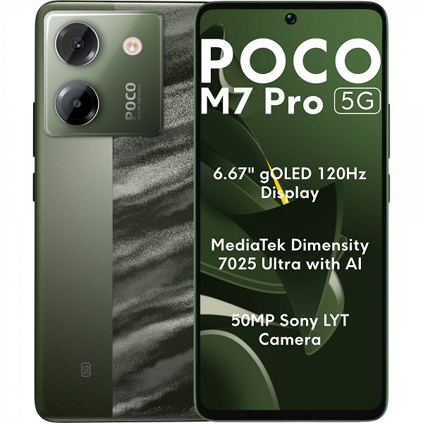 5110 mAh, 45 W, Dimensity 7025 Ultra, 120 Hz ve IP64 - ucuz. Poco M7 Pro 5G tanıtıldı