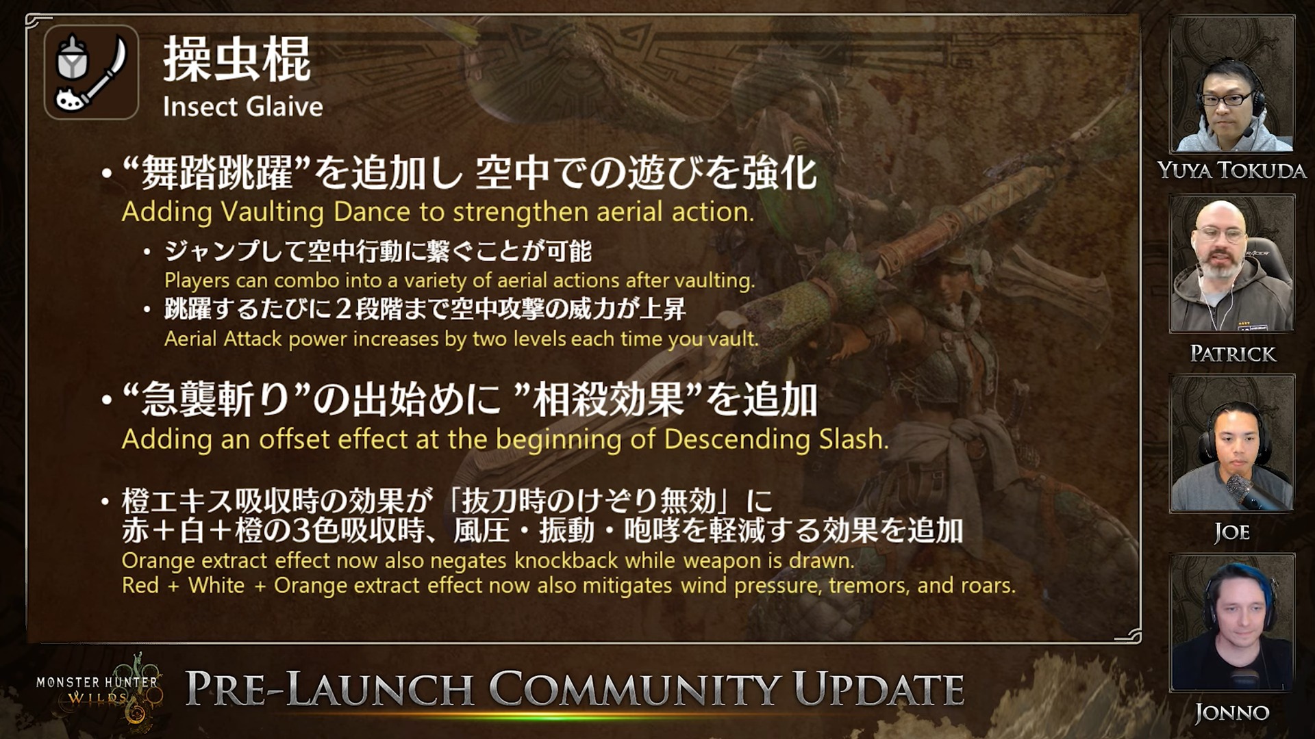 Capcom, Monster Hunter Wilds'a gelen oynanış değişikliklerini sergiliyor