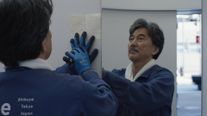 Mükemmel Günler'deki Kōji Yakusho.