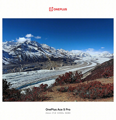 Realme GT7 Pro ve Nubia Z70 Ultra ile aynı harika kamera. OnePlus Ace 5 Pro'da çekilen fotoğraf örnekleri yayınlandı