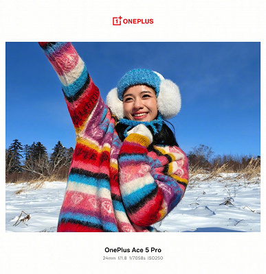 Realme GT7 Pro ve Nubia Z70 Ultra ile aynı harika kamera. OnePlus Ace 5 Pro'da çekilen fotoğraf örnekleri yayınlandı