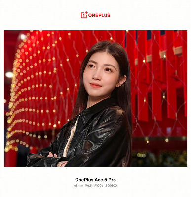 Realme GT7 Pro ve Nubia Z70 Ultra ile aynı harika kamera. OnePlus Ace 5 Pro'da çekilen fotoğraf örnekleri yayınlandı