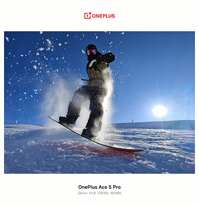 Realme GT7 Pro ve Nubia Z70 Ultra ile aynı harika kamera. OnePlus Ace 5 Pro'da çekilen fotoğraf örnekleri yayınlandı