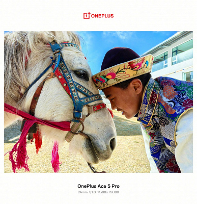 Realme GT7 Pro ve Nubia Z70 Ultra ile aynı harika kamera. OnePlus Ace 5 Pro'da çekilen fotoğraf örnekleri yayınlandı