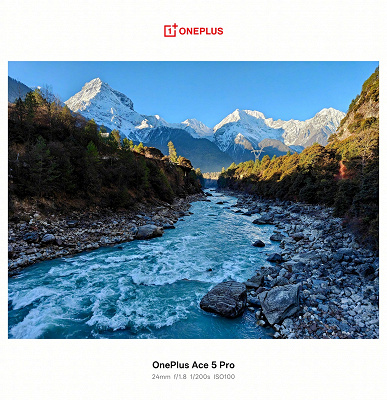 Realme GT7 Pro ve Nubia Z70 Ultra ile aynı harika kamera. OnePlus Ace 5 Pro'da çekilen fotoğraf örnekleri yayınlandı