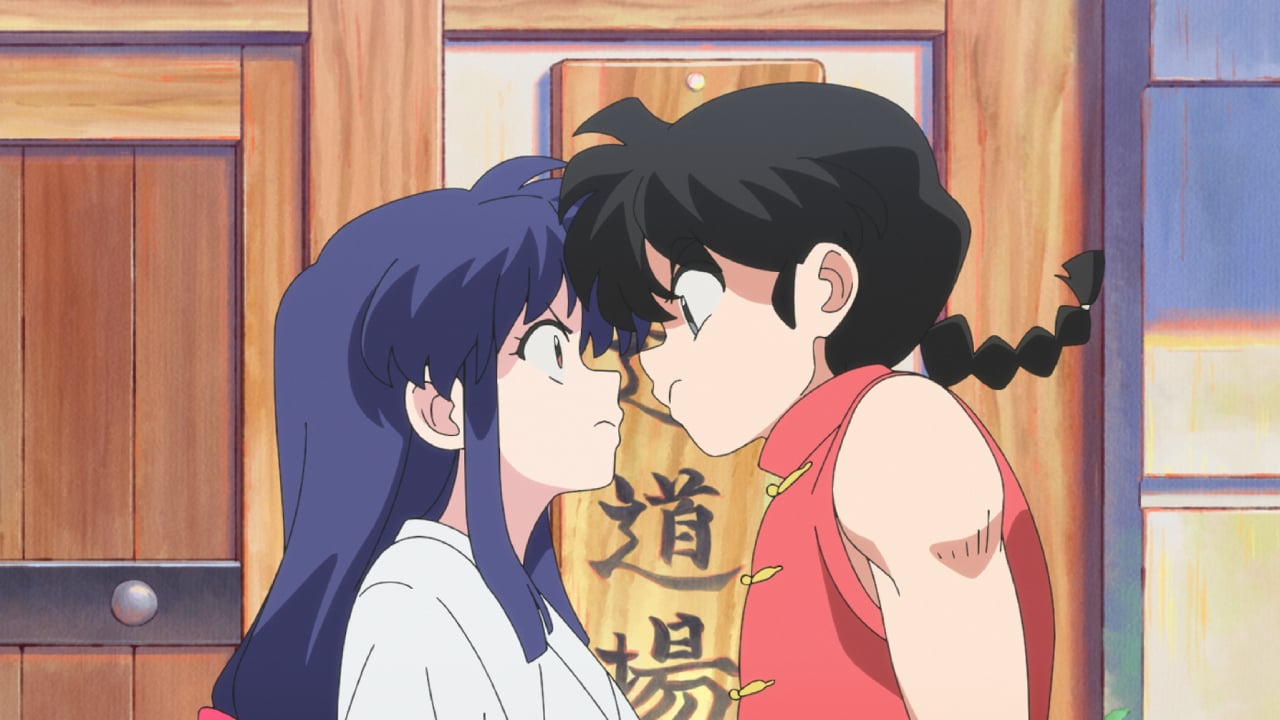 Ranma 1 2 Ranma Saotome Akane Tendo Netflix Haritası