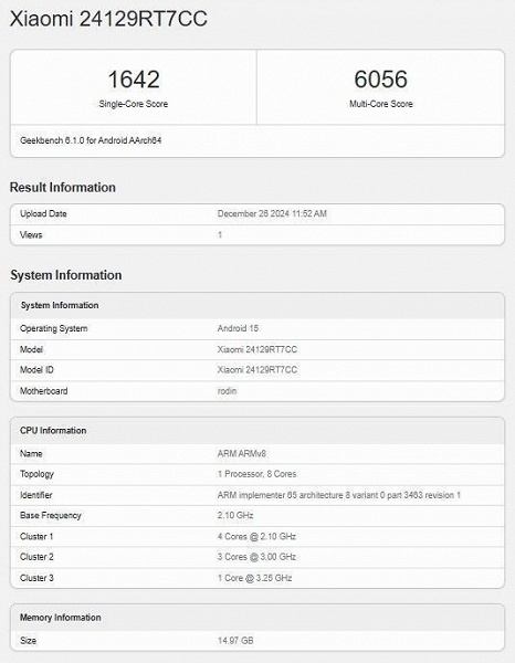 6500 mAh, 90 W, çift 50 MP kamera, IP68 ve Dimensity 8400-Ultra. Redmi Turbo 4 ilk kez görselde gösterildi
