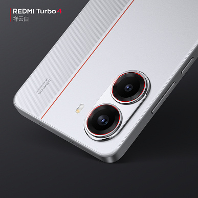 Yalnızca 6500 mAh, 90 W, IP68 ve Samsung Galaxy S24 gibi performans değil, aynı zamanda sıra dışı bir arka ışık. Redmi Turbo 4 kamerasıyla sizi şaşırtacak