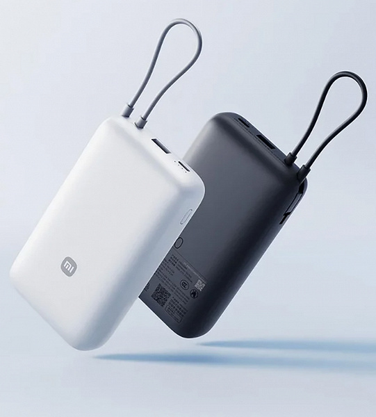 Xiaomi, 20.000 mAh pil ve 22,5 W şarjla 18 dolara, 10.000 mAh pil ve 33 W şarjla 23 dolara. Şirket yeni mobil pilleri tanıttı