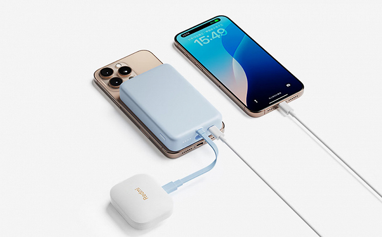 Xiaomi, 20.000 mAh pil ve 22,5 W şarjla 18 dolara, 10.000 mAh pil ve 33 W şarjla 23 dolara. Şirket yeni mobil pilleri tanıttı