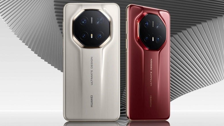 Sınıfının en iyisi Huawei Mate 70 RS Üstün Tasarım.