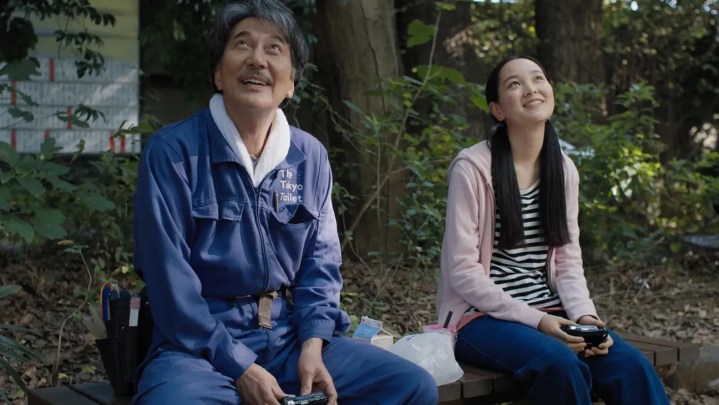 Mükemmel Günler'de Kōji Yakusho ve Arisa Nakano.