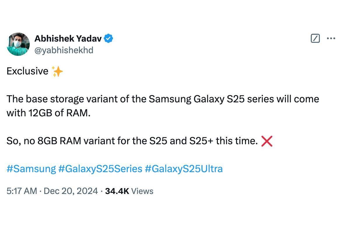 galaksi s25 koçu
