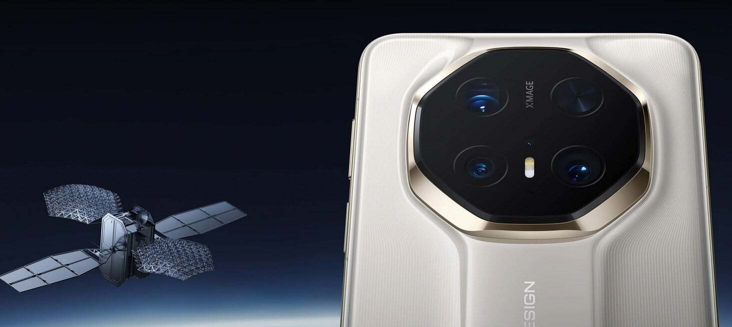 Mate 70 RS Ultimate Design'ı da içeren Mate 70 serisi, harika bir uydu çağrı sistemi sunuyor. | Resim kredisi - Huawei - Huawei Mate 70'in sözde başarısızlığı aslında iddia edilen bir hit olabilir
