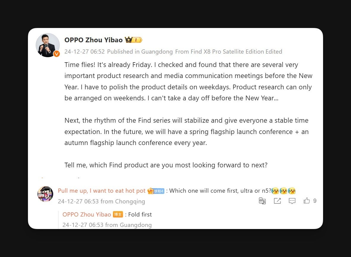 Zhou Yibao'nun Weibo'daki gönderisinden ekran görüntüsü