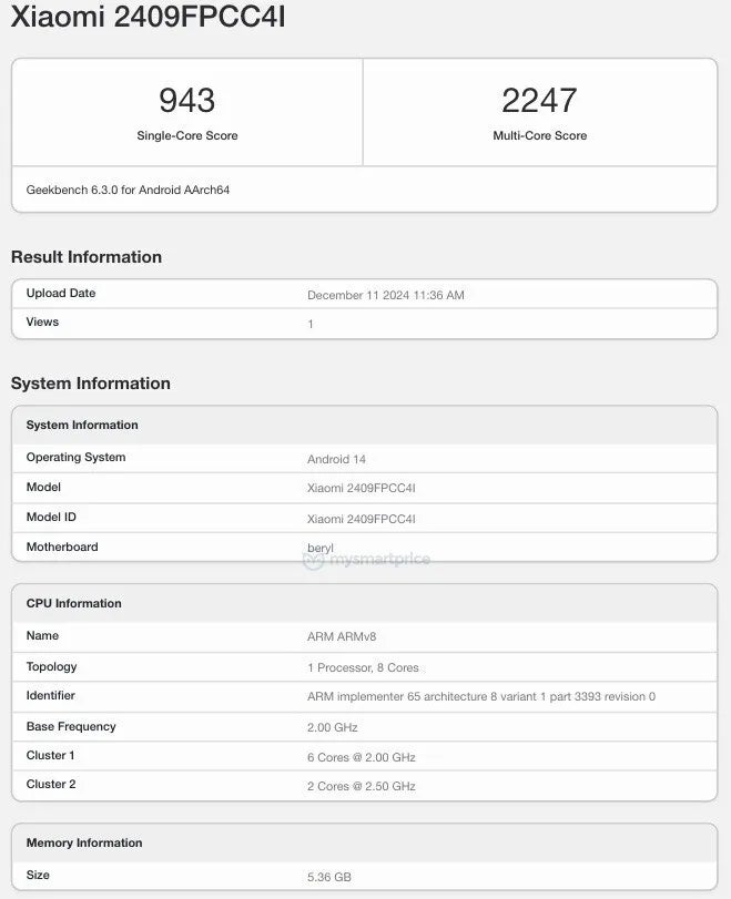 Poco X7 Neo ile ilgili ilk ayrıntılar yonga seti ve RAM'i ortaya çıkarıyor