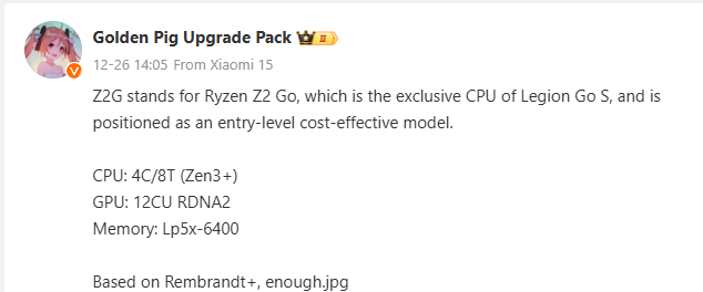 Ryzen Z2G'nin özellikleri