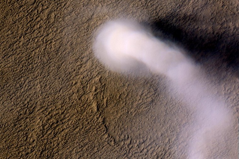 NASA'nın Mars Keşif Yörünge Aracı'ndaki HiRISE kamerası, Mars'ın benzersiz bir görüntüsünü yakaladı.