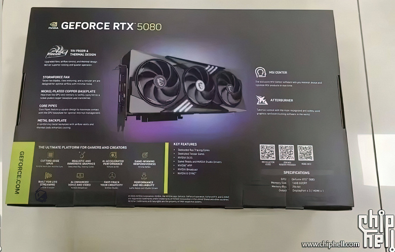 Referans olmayan GeForce RTX 5080'in ilk görseli. MSI GeForce RTX 5080 Gaming Trio'nun, GeForce RTX 4080 Gaming Trio'dan çok daha kompakt olduğu ortaya çıktı