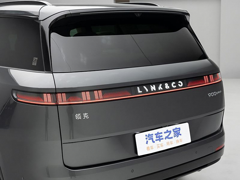 Geely alt markasından Li Auto L9'un harika bir rakibi. Lynk & Co 900 sundu: dört tekerlekten çekiş, 857 hp, uyarlanabilir süspansiyon ve kabinde kraliyet ferahlığı