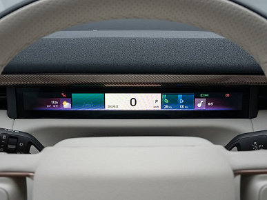 Geely alt markasından Li Auto L9'un harika bir rakibi. Lynk & Co 900 sundu: dört tekerlekten çekiş, 857 hp, uyarlanabilir süspansiyon ve kabinde kraliyet ferahlığı