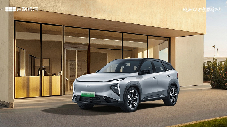 Başka bir L7 - artık Li Auto'dan değil. 100 km'de 5 litreden az tüketimle Geely Galaxy L7 EM-i'yi tanıttı
